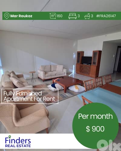Apartment for rent in Mar Roukoz!  شقة للإيجار في مار روكوز