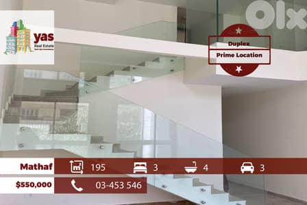 Mathaf 195m2 | Duplex | Prime Location | Quiet Street | OH