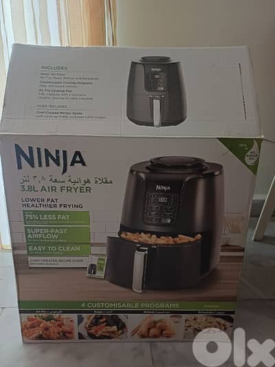 Ninja Air Fryer