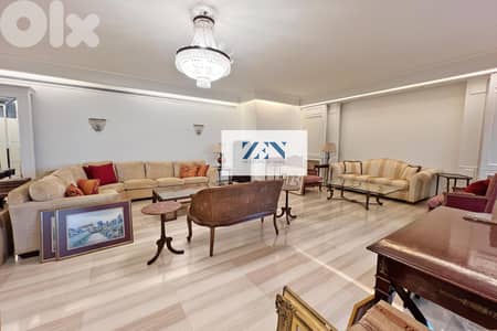 Apartment for rent in Achrafieh  شقة للايجار في الأشرفية