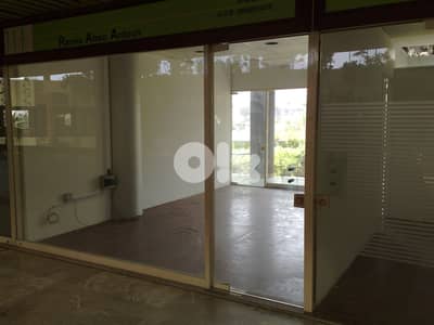 Freeway Center - Mirna Chalouhi Highway (For Sales or Rent)