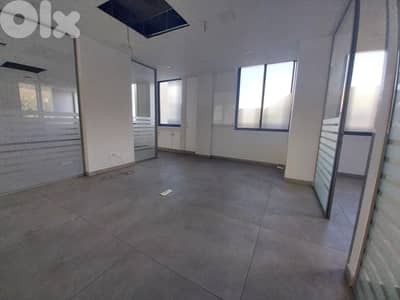 Office For Rent In Dbayeh  مكتب للإيجار في ضبية