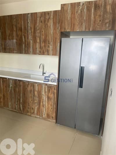 Apartment for Rent in Achrafieh | شقة للإيجار في الأشرفية