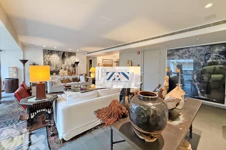 Apartment for Sale in Achrafieh  شقة للبيع في الأشرقية