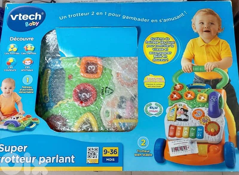 baby walker v tech 1