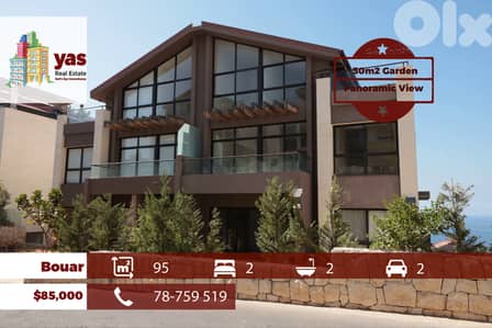 Bouar 95m2 | 30m2 Garden | Panoramic View | High End | ABA