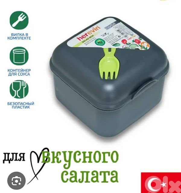 excellent lunchbox 10