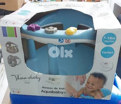 foldable bathtub + bath seat