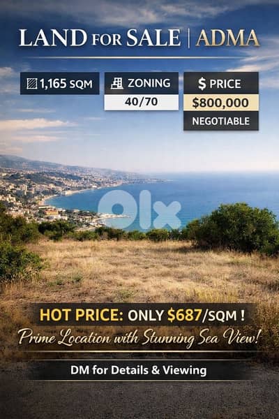 687$/sqm Land for Sale in a prime location in Adma very prime location