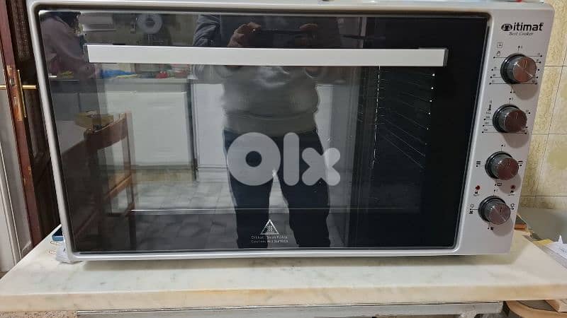 Intimat electric oven 75L 1