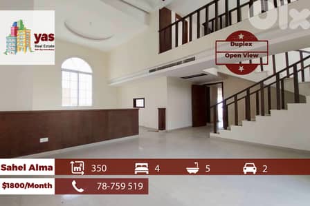Sahel Alma 350m2 | Rent | High End Duplex | Calm Area | View | IV