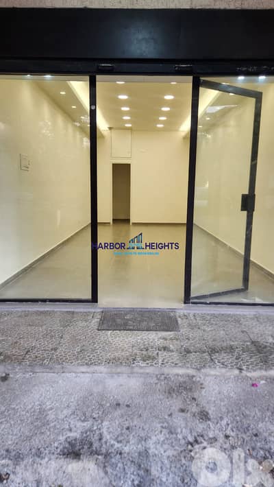 Shop for Rent in Fanar محل للإيجار في الفنار