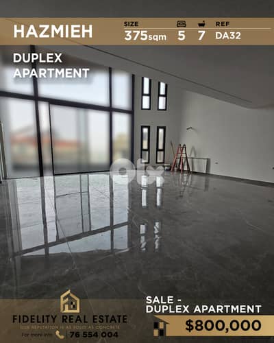Apartment duplex for sale in Hazmieh DA32 شقة دوبلكس للبيع  في حازمية