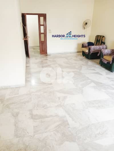 Apartment for Rent in Rawda  شقة للإيجار في الروضة