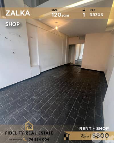 Shop for rent in Zalka RB306 محل تجاري للإيجار  في زلقا