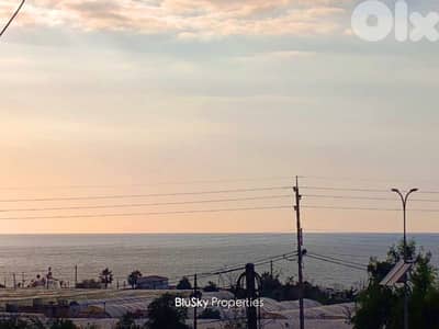 Apartment with City View For SALE In Jbeil شقة للبيع #ES
