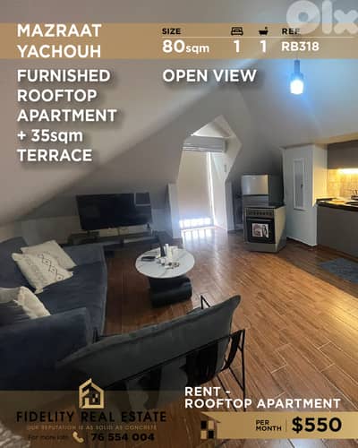 Apartment for rent in Mazraat yachouh RB318 شقة للإيجار في مزرعة يشوع