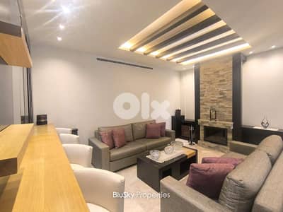 Apartment For RENT In Biakout شقة للإيجار #MH