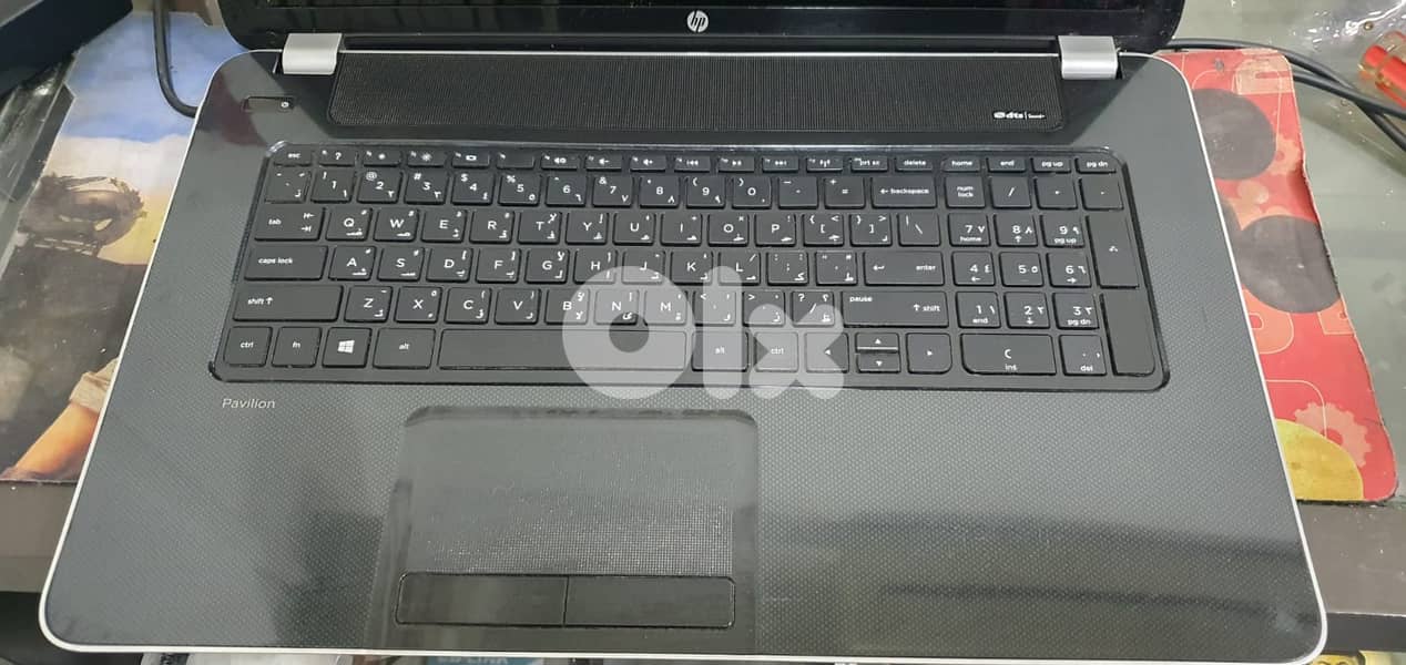 HP Pavilion 17 1