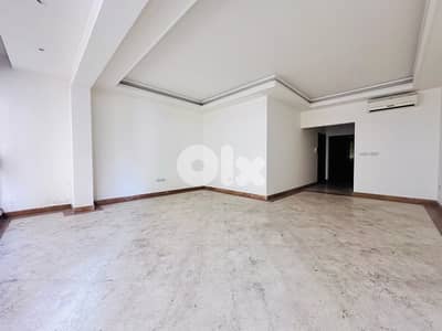 Apartment For Sale In Clemenceau | شقة للبيع في كليمونصو