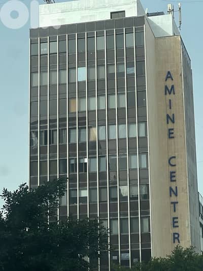 Apartment for Rent Close to LAU & AUB