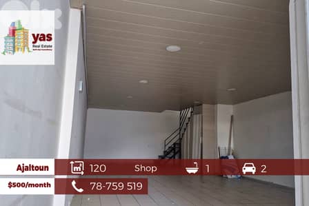 Ajaltoun 120m2 | Shop | 2 Floors | MAIN HIGHWAY | Ready To Move In | J