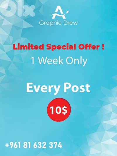 we make your designs cheapest prices