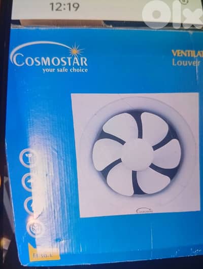 بيروت كورنيش المزرعه