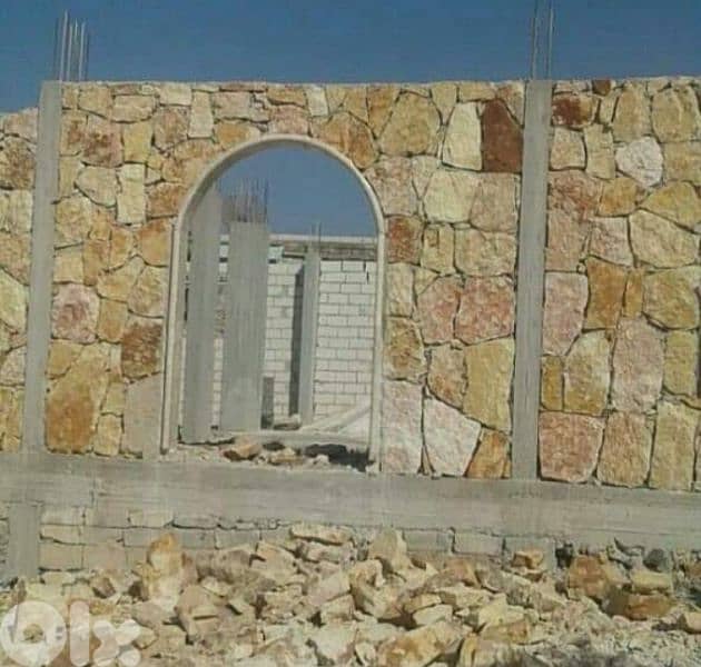 دكور حديقة 11