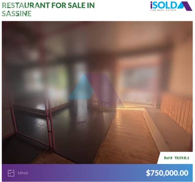 120m2 store-suitable 4 a cafe resto & many other use 4sale in Sassine