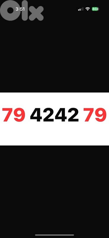 79 4242 79 alfa prepaid