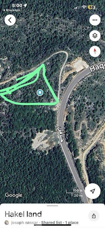 land for sale in Haqel