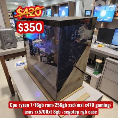 pc for 350$ only