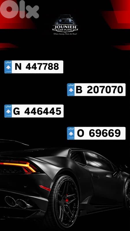 special car plate 5 digits 2