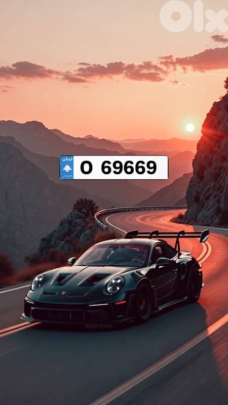 special car plate 5 digits 3