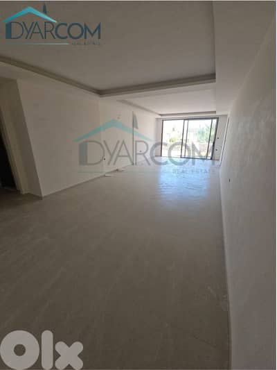 DY2802 - Jouret el Ballout New Apartment with Garden!