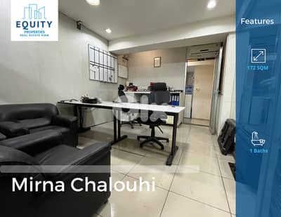 172 SQM Showroom For Sale In Mirna Chalouhi Prime Location #RH106212