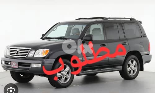 Lexus LX-Series 2006