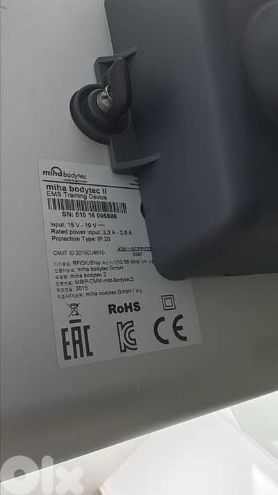 Miha Bodytec II Professional EMS Training Device - Excellent Condition