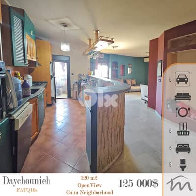 Daychounieh - Mansourieh | 2 Bedrooms Apartment | 2 Balconies | View