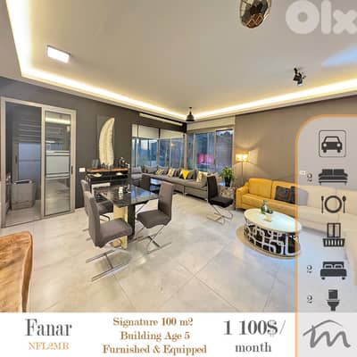 Fanar | Signature | Building Age 5 | Furnished & Equipped 100m² Apart