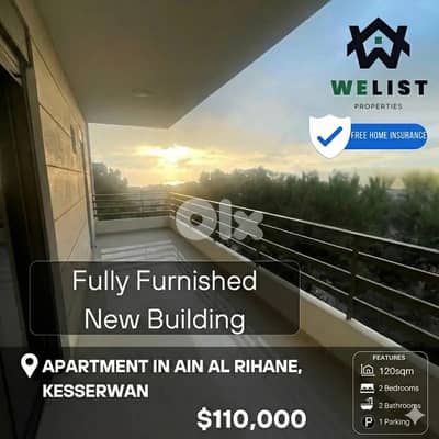 Apartment for sale in Ain Al Rihane شقة للبيع في منطقة عين الريحاني