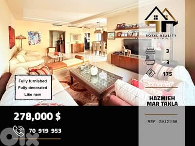 apartments for sale in Hazmiyeh mar takla شقق للبيع في الحازمية بعبدا