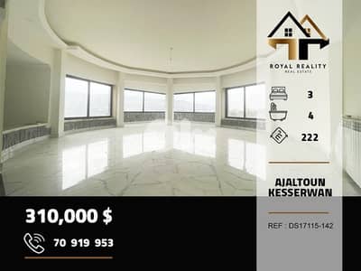 apartments for sale in ajaltoun keserouan شقق للبيع في عجلتون كسروان