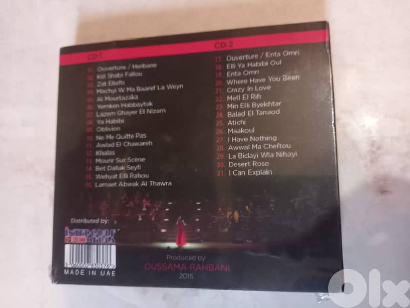 Hiba Tawaji – Live In Byblos 2 x CD,+DVD 3