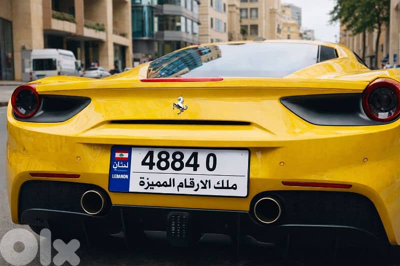 special plate numbers 7