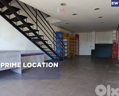 Storage Area, Parking Spots, Zouk Mikael/ذوق مكايل REF#EW132338