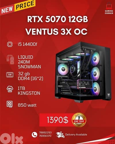 New GamingCase With 5070 12gb