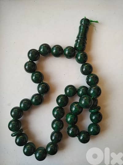 Masbaha dark green - Not Negotiable