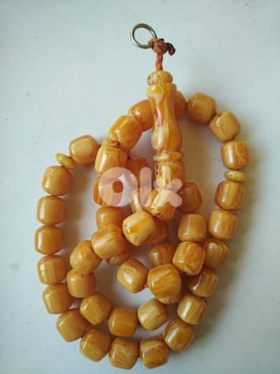 Masbaha lite orange - Not Negotiable